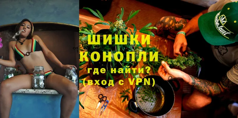 хочу   Избербаш  Канабис Bruce Banner 